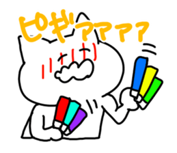 okkakeneko sticker #1291013