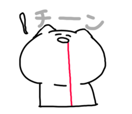 okkakeneko sticker #1291014