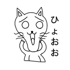 White kitty Tama sticker #1291118