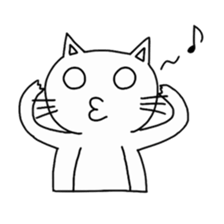 White kitty Tama sticker #1291121