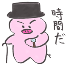 Pig gentlemanly sticker #1291259