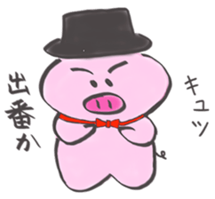 Pig gentlemanly sticker #1291262