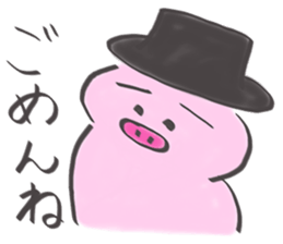 Pig gentlemanly sticker #1291264