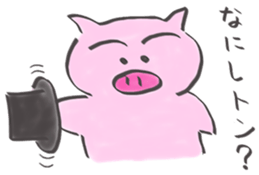 Pig gentlemanly sticker #1291268