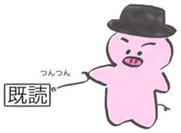 Pig gentlemanly sticker #1291270