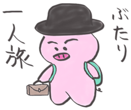 Pig gentlemanly sticker #1291273