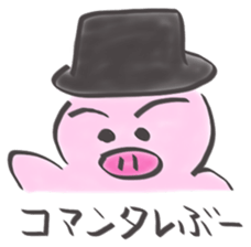 Pig gentlemanly sticker #1291275