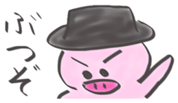 Pig gentlemanly sticker #1291279