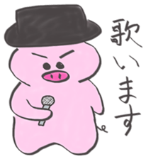 Pig gentlemanly sticker #1291282