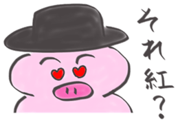 Pig gentlemanly sticker #1291285