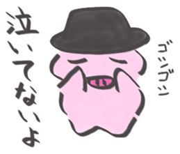 Pig gentlemanly sticker #1291287