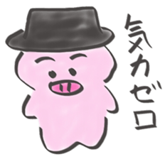 Pig gentlemanly sticker #1291293