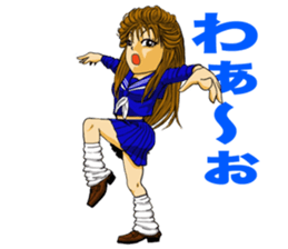 Japanese Teddy boy&girl [Haruki&Sumiko] sticker #1291379