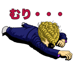 Japanese Teddy boy&girl [Haruki&Sumiko] sticker #1291380