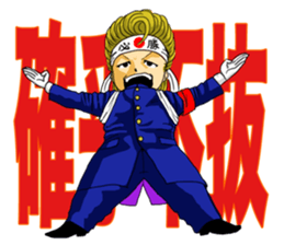 Japanese Teddy boy&girl [Haruki&Sumiko] sticker #1291388