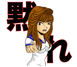 Japanese Teddy boy&girl [Haruki&Sumiko] sticker #1291395