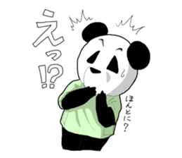 seitai panda sticker #1291419