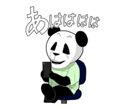 seitai panda sticker #1291423