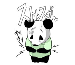 seitai panda sticker #1291426