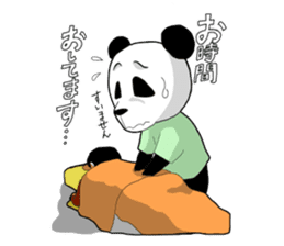 seitai panda sticker #1291430