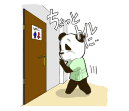 seitai panda sticker #1291435