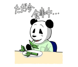 seitai panda sticker #1291436
