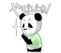 seitai panda sticker #1291440