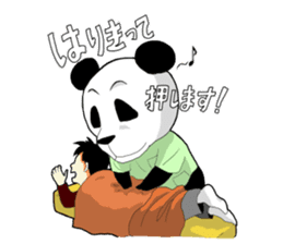 seitai panda sticker #1291441