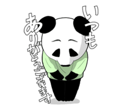 seitai panda sticker #1291442