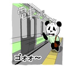 seitai panda sticker #1291449