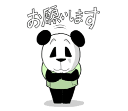 seitai panda sticker #1291451