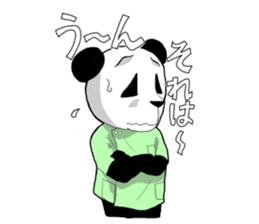 seitai panda sticker #1291453