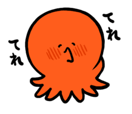 Lovely octopus sticker #1291459