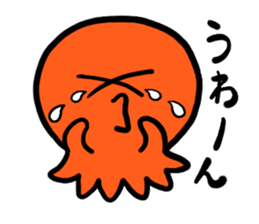 Lovely octopus sticker #1291460