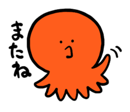 Lovely octopus sticker #1291462