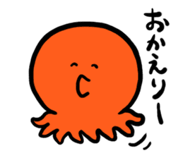 Lovely octopus sticker #1291468