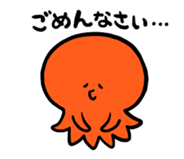 Lovely octopus sticker #1291476