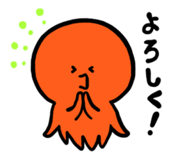 Lovely octopus sticker #1291477