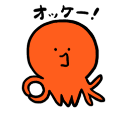 Lovely octopus sticker #1291478