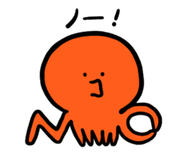 Lovely octopus sticker #1291479