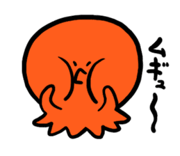 Lovely octopus sticker #1291481