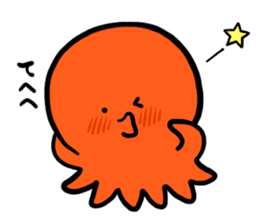 Lovely octopus sticker #1291490