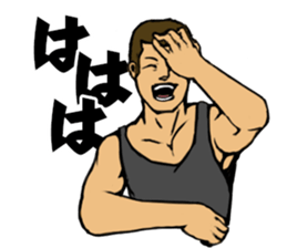 Smells like a WAKAZO spirit! sticker #1291540