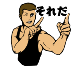 Smells like a WAKAZO spirit! sticker #1291542