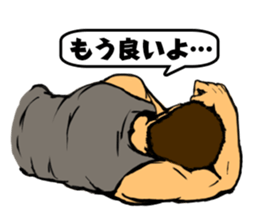 Smells like a WAKAZO spirit! sticker #1291544