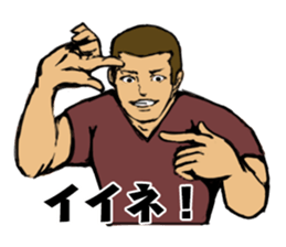 Smells like a WAKAZO spirit! sticker #1291547