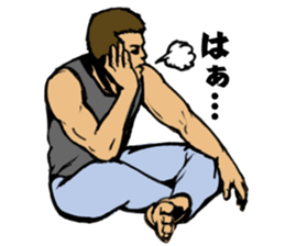 Smells like a WAKAZO spirit! sticker #1291551