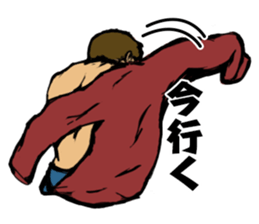 Smells like a WAKAZO spirit! sticker #1291553