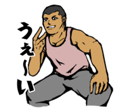 Smells like a WAKAZO spirit! sticker #1291561