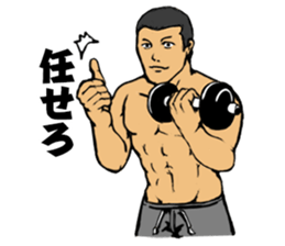 Smells like a WAKAZO spirit! sticker #1291563